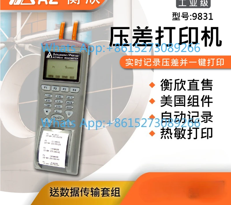 AZ High Precision Electronic Differential Pressure Meter Digital Micro Manometer Negative Meter Printable