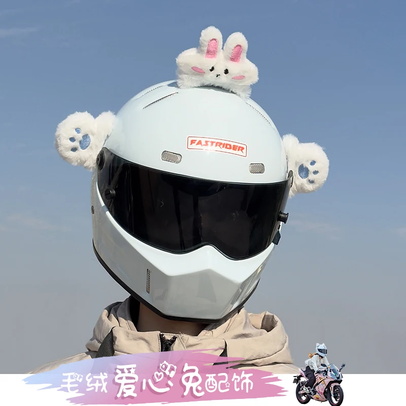 Motorcycle Helmet Decoration Cute Rabbit Ears Suitable for LS2/MT/ORZ/AGV Full Helmet Ski Helmet Plush Decoration 투구 악세사리