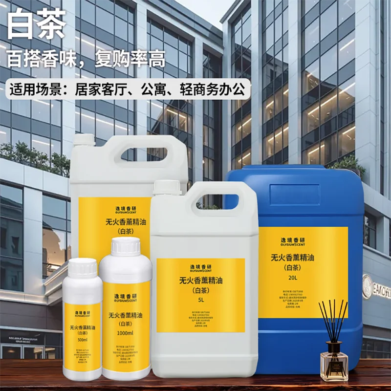 Óleo essencial à base de óleo  - Home Fragrance Diffuser Refills avaliação e preço