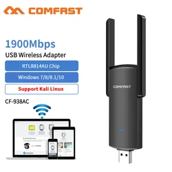 1900Mbps Wifi Adapter Desktop Adaptador Wi fi Usb 5Ghz Para PC 2*6dbi Antenna Dongle cle Wireless Network Cards Kali Linux de