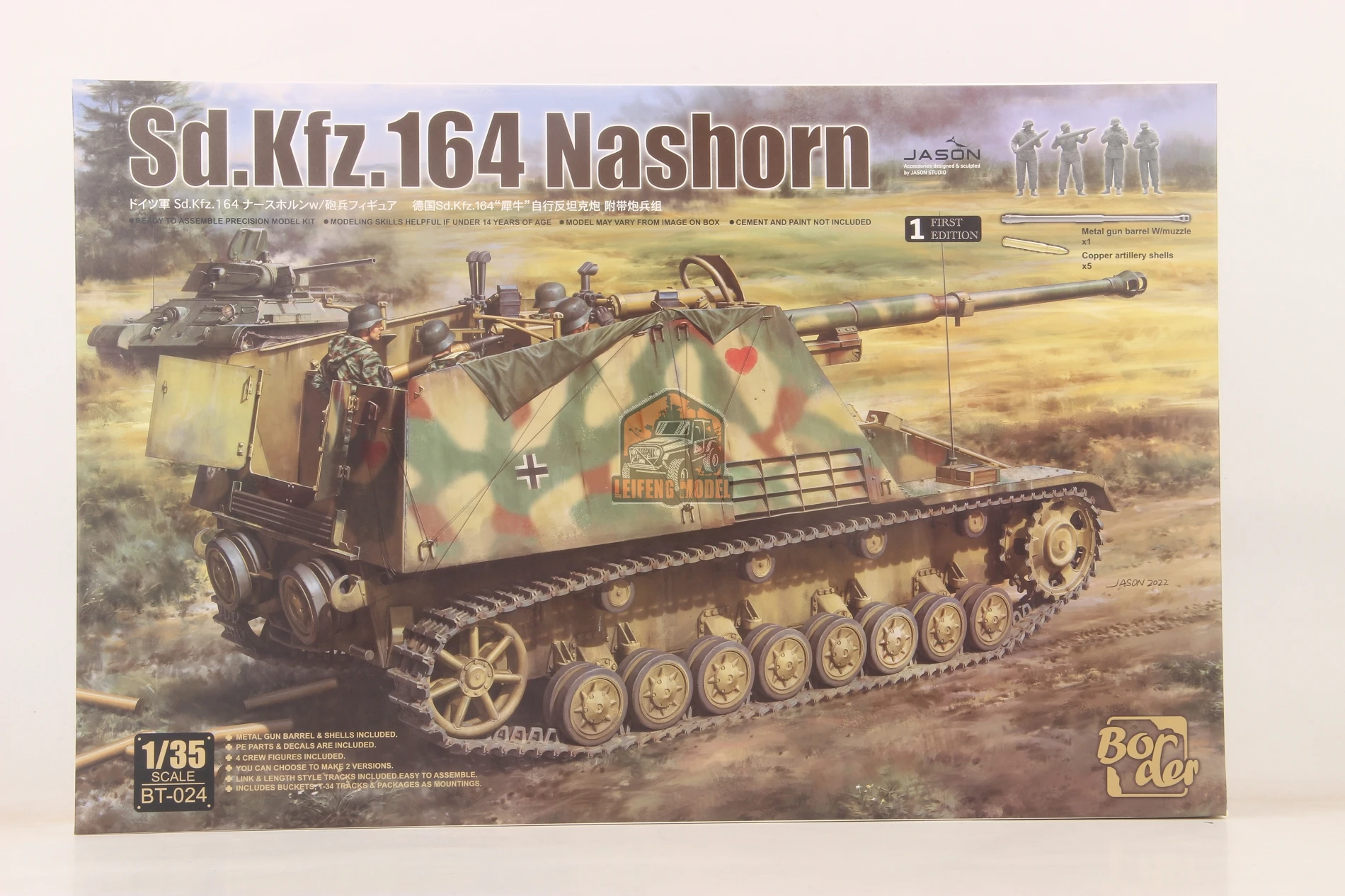 

BORDER BT-024 1/35 German Sd.Kfz.164 Nashorn - Scale Model Kit