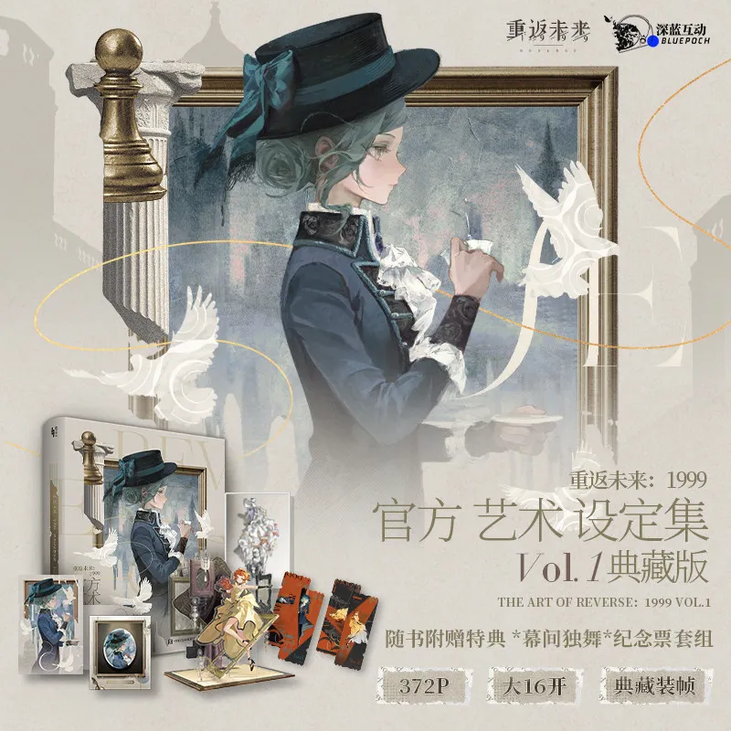 Reverse: 1999 Official Art Set Book Vol.1 Standard Edition Collector's Edition Hardcover Illustration Setting Book Popular Game