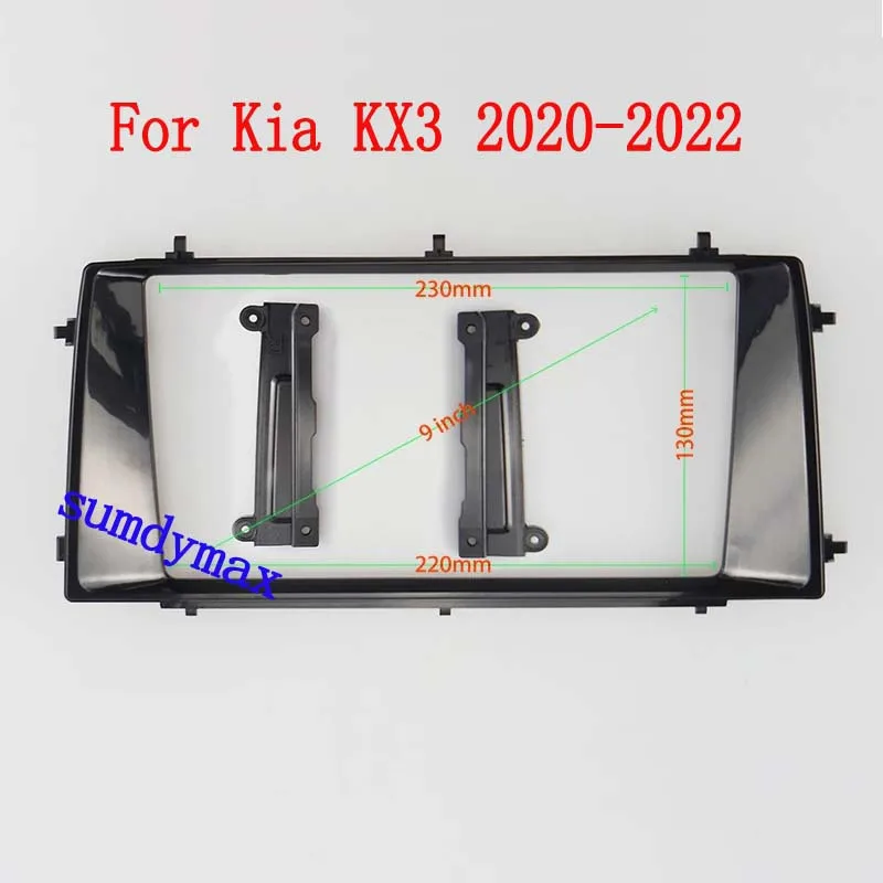 

2Din Car Radio Fascia for KIA KX3 2020 2021 2022 9inch Stereo Panel Dashboard Installation Trim Kit DVD Frame Bezel with cable