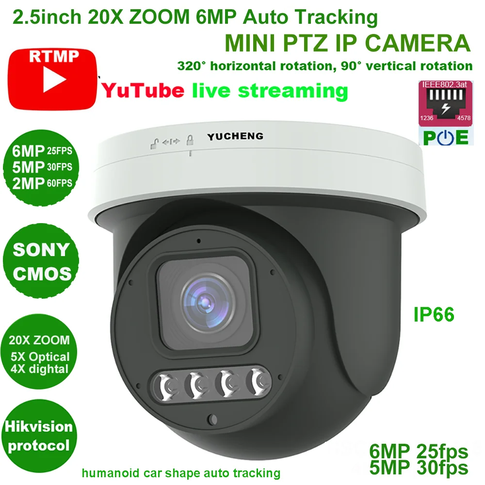 20X ZOOM 4K 8MP 30fps 6MP Auto tracking ZOOM POE auto tracking PTZ IP Camera  RTMP Hikvision protocol 512GB SD TF card 30M IR