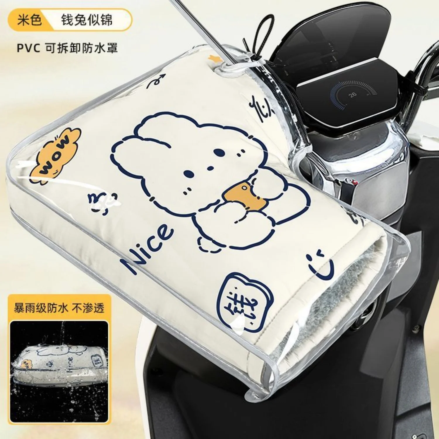 

Waterproof Handlebar Gloves Winter Outdoor Windproof Warm Gloves For Bicycle Electric Bike Motorcycle Trendy Cartoon Gloves