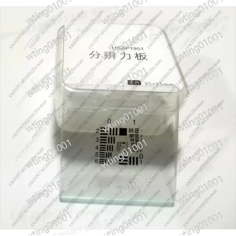 for USAF1951 Resolution Chart American Standard Macro Test Card for Endoscope Lens Calibration Precision Optical Focus