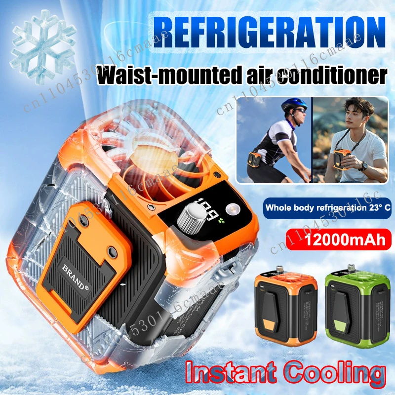 

Waist Hanging Fan USB Neck Hanging Waist Fan Outdoor Work Hiking Camping Climbing Emergency Mobile Power Supply Fan Lighting