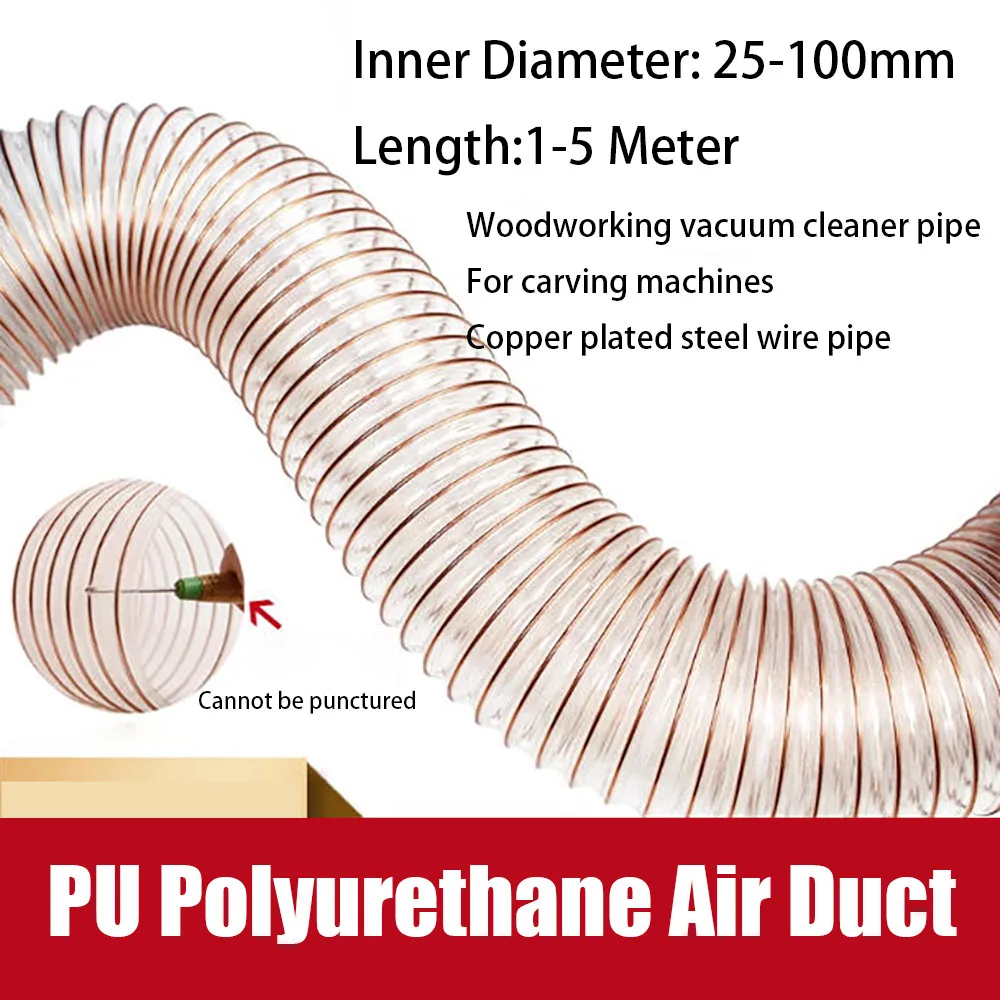 

Transparent PU Vacuum Tube With An Inner Diameter of 20-100mm, Vacuum Exhaust Hose, Exhaust Pipe, Air Pipe, 1-5M