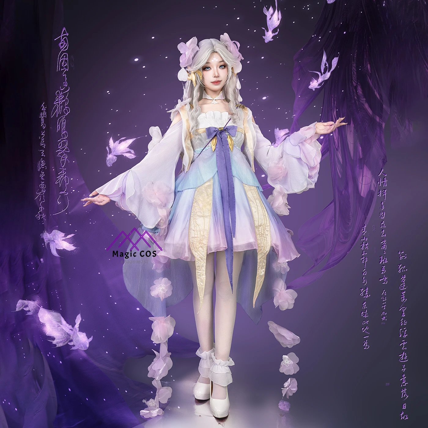 

Game Honor of Kings Cosplay Weaving Mermaid Costume Anime Dolia Role Playing Pretty Dress for Women Adult Comic Con Halloween