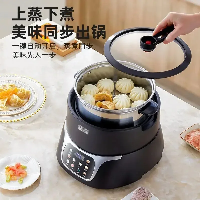 Multifunctional Electric Cooking Pot Household Intelligent Steamed Hot Pot Integrated Multi-functional Low-sugar Rice Cooker
