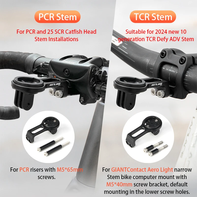 Soporte para ordenador de ciclismo multifuncional de aluminio GUB 655, soporte ligero para velocímetro con Base de cámara para serie PCR/TCR gigante