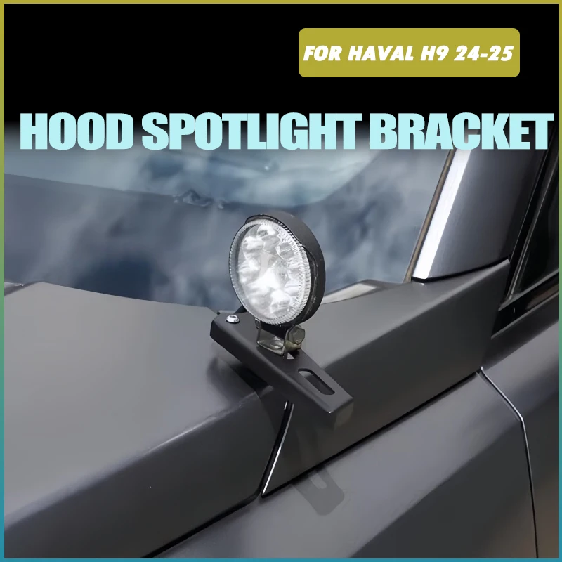 

Car Hood Spotlight Bracket Fit for Haval H9 2024-2025 Modified Auto A-Pillar Antenna Bracket Car Exterior Accessories