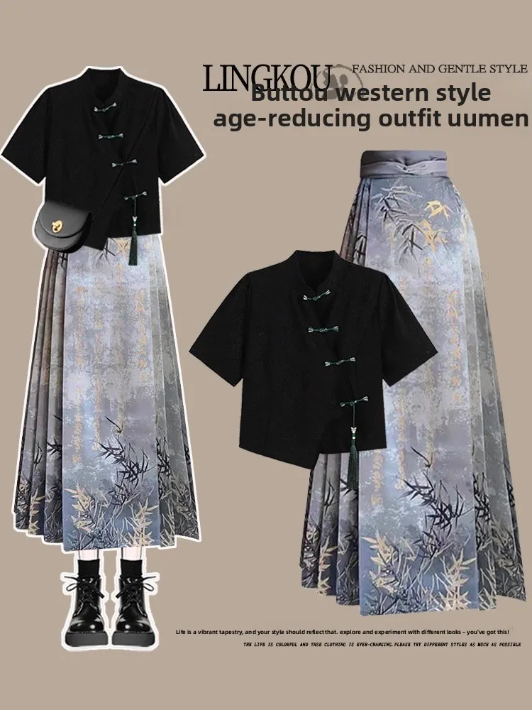 

Новый женский летний комплект в китайском дзен-стиле: топ с коротким рукавом и улучшенная юбка-макунь, черный, модный, традиционный дизайн