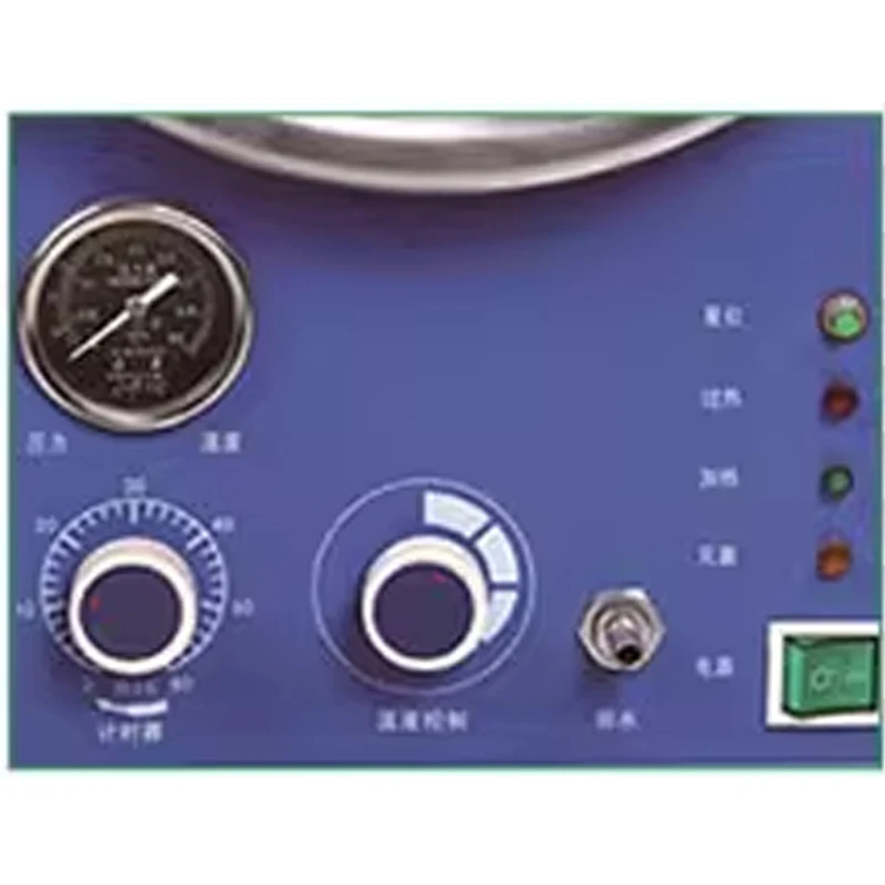 TM-T24J Benchtop Rapid Steam Sterilizer Dental Automatic Model Water Cut-off Protection Stainless Steel Construction