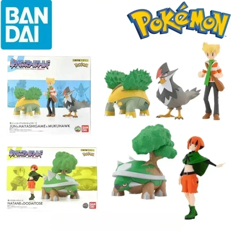 

Bandai Original Scale World POKEMON Sinnoh Gardenia Torterra Barry Grotle Staraptor Anime Figure Toys for Kids Gift