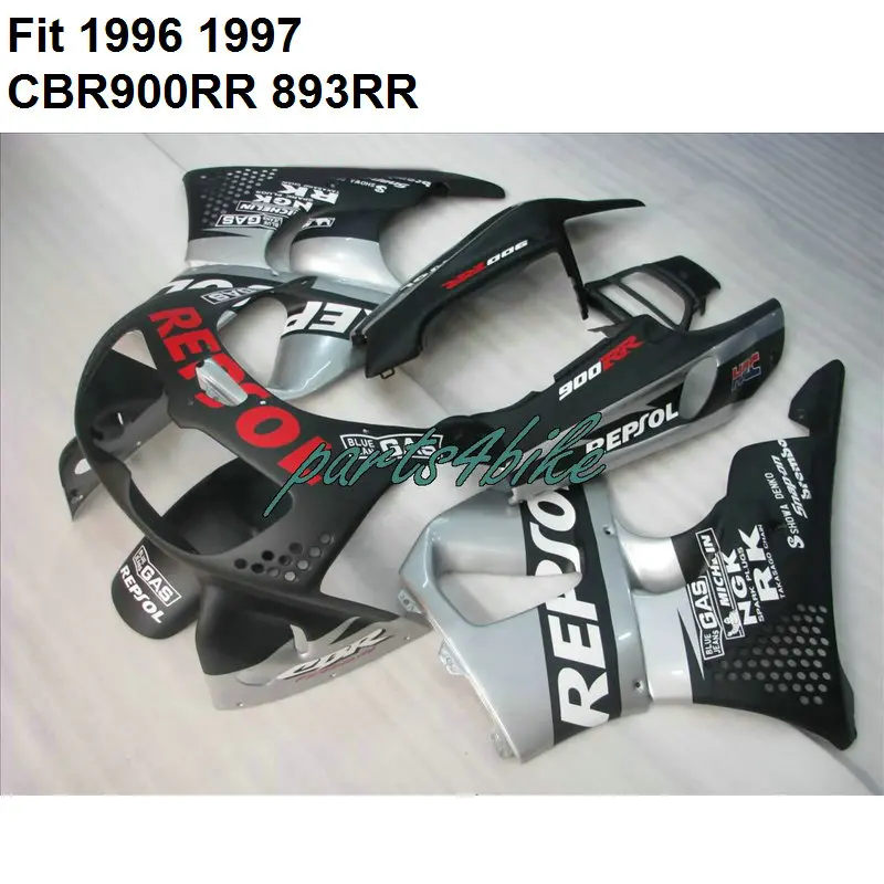 ABS plastic fairing kit for Honda CBR900RR CBR893RR 1996 1997 silver black fairings CBR 893 96 97 LM9