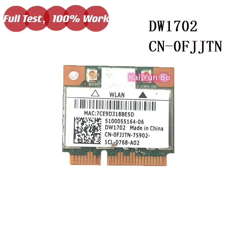 Laptop Wireless Wifi Card For Dell Inspiron N5110 N4110 N5050 M5110 V3350 3550 Vostro 3750 DW1702 CN-0FJJTN 0FJJTN FJJTN AR5B195