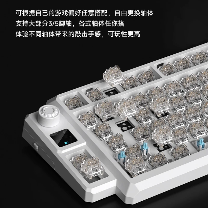 New T75 Mechanical Keyboard Custom Tri-mode Wireless Bluetooth 2.4G RGB Hotswap Gasket EsportsGaming Keyboard 10000mah Endurance