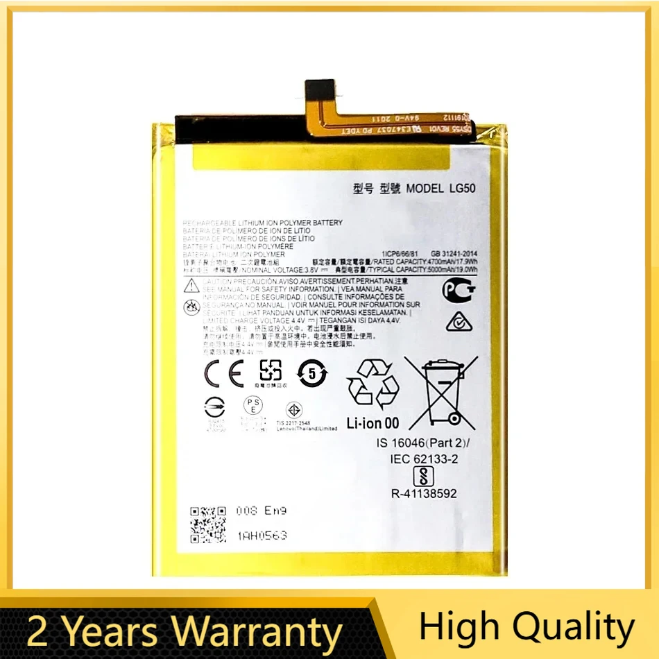 Battery 5000mAh LG50 For Motorola For Moto One Fusion Plus