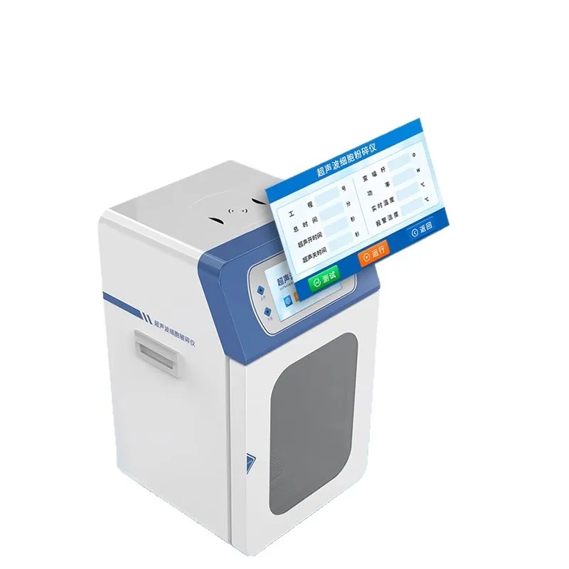 Ultrasonic cell crusher liquid emulsification separator crusher laboratory electronic cell dispersion grinder