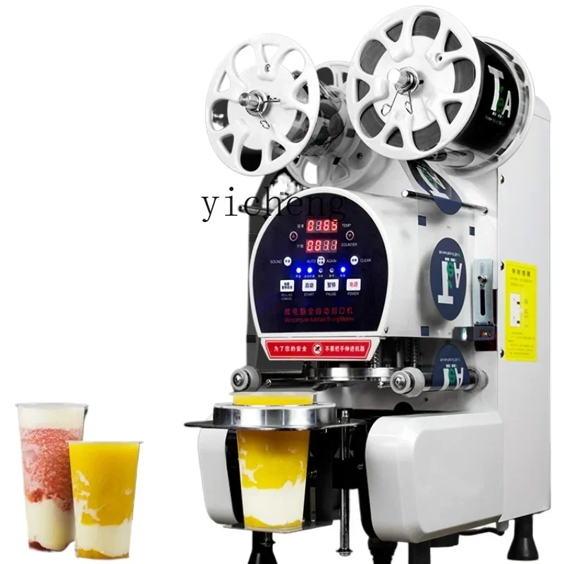 

Milky Tea Sealer Automatic Milk Tea Shop Cup Sealing Machine Soybean Milk Beverage Paper Cup Automatic Continuous