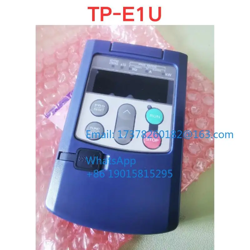 tout-nouveau-panneau-de-commande-tp-e1u-g1s-f1s