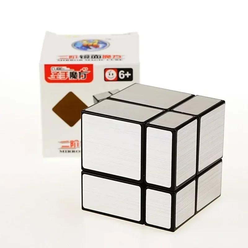 SengSo 2by2x2 Mirror Cube Blocks Cube Puzzle Magic Cube Speed Cubo Magico 2x2 Learning Education Toys for Children Boys