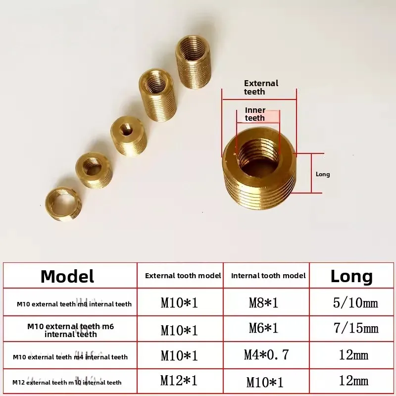 10pcs M12/M10*1 External Teeth Converter to M8M6M4*1mm Internal Thread  Screws Pure Copper Inner/Outer Braces Adapter Screw