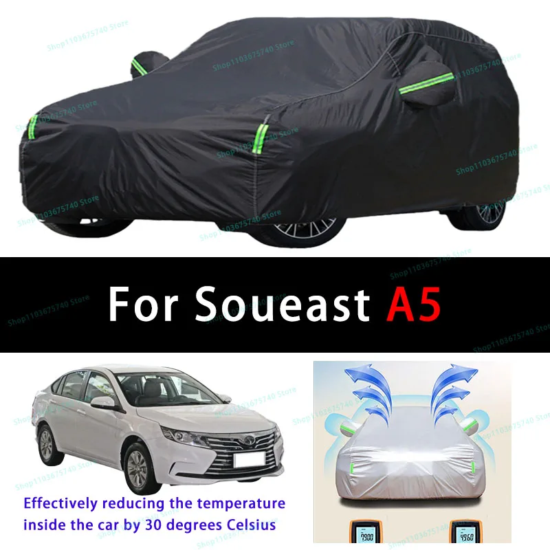 

Летние автомобильные чехлы для Soueast A5, уличная Защита от солнца, УФ-лучей, пыли, охлаждения, защитный чехол для автомобиля