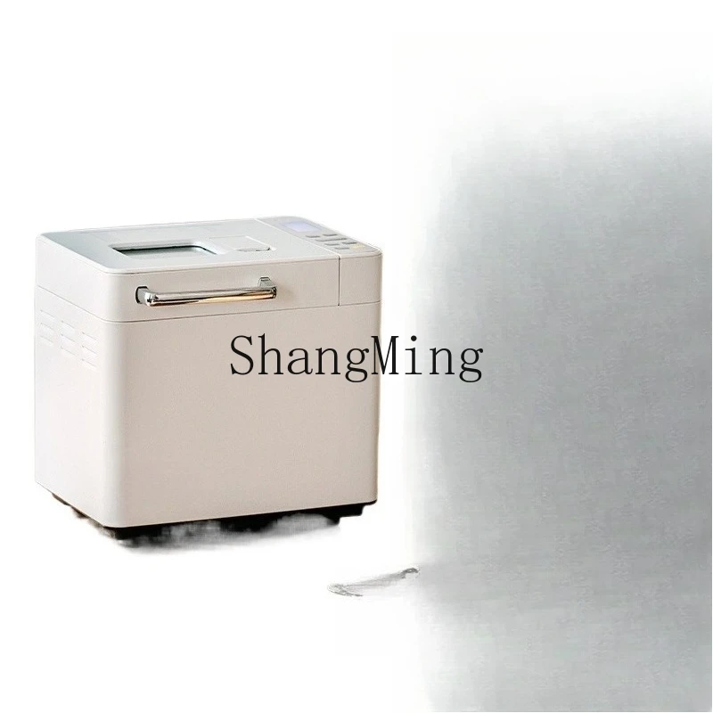 

ZYY household fully automatic small breakfast noodle mixing machine multi-functional toast steamed bread machine