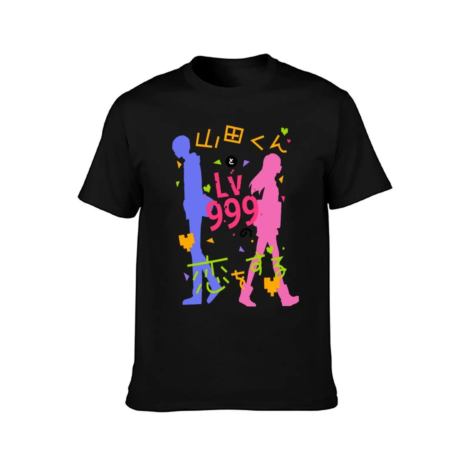 Yamada-kun to Lv999 no Koi wo Suru T-Shirt Casual Minimalist Short Sleeve Top T-Shirt