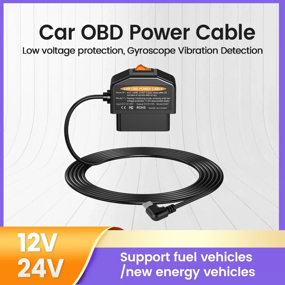 

Автомобильный OBD-кабель питания для топливных/новых энергетических моделей, 24 В, большой/12 В, для небольших транспортных средств с разъемом Type-C/Mini Micro, прямоугольный разъем, двойной режим