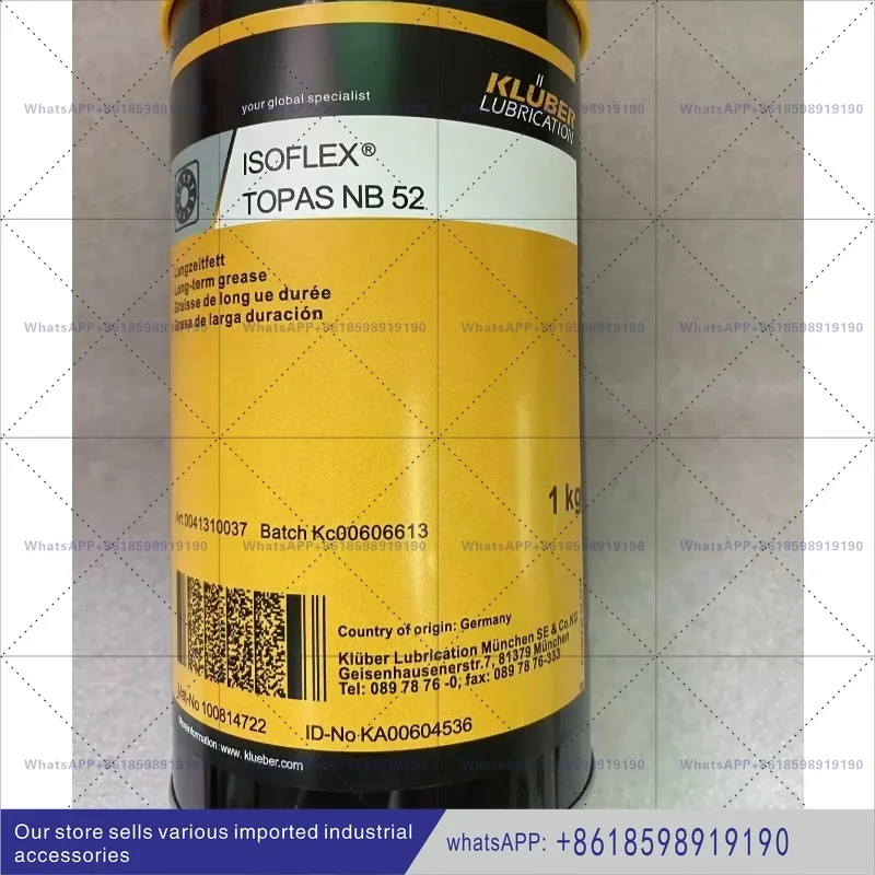 KLUBER Schmierstoffe Lagerfett 1KG Industrial ISOFLEX NBU15
