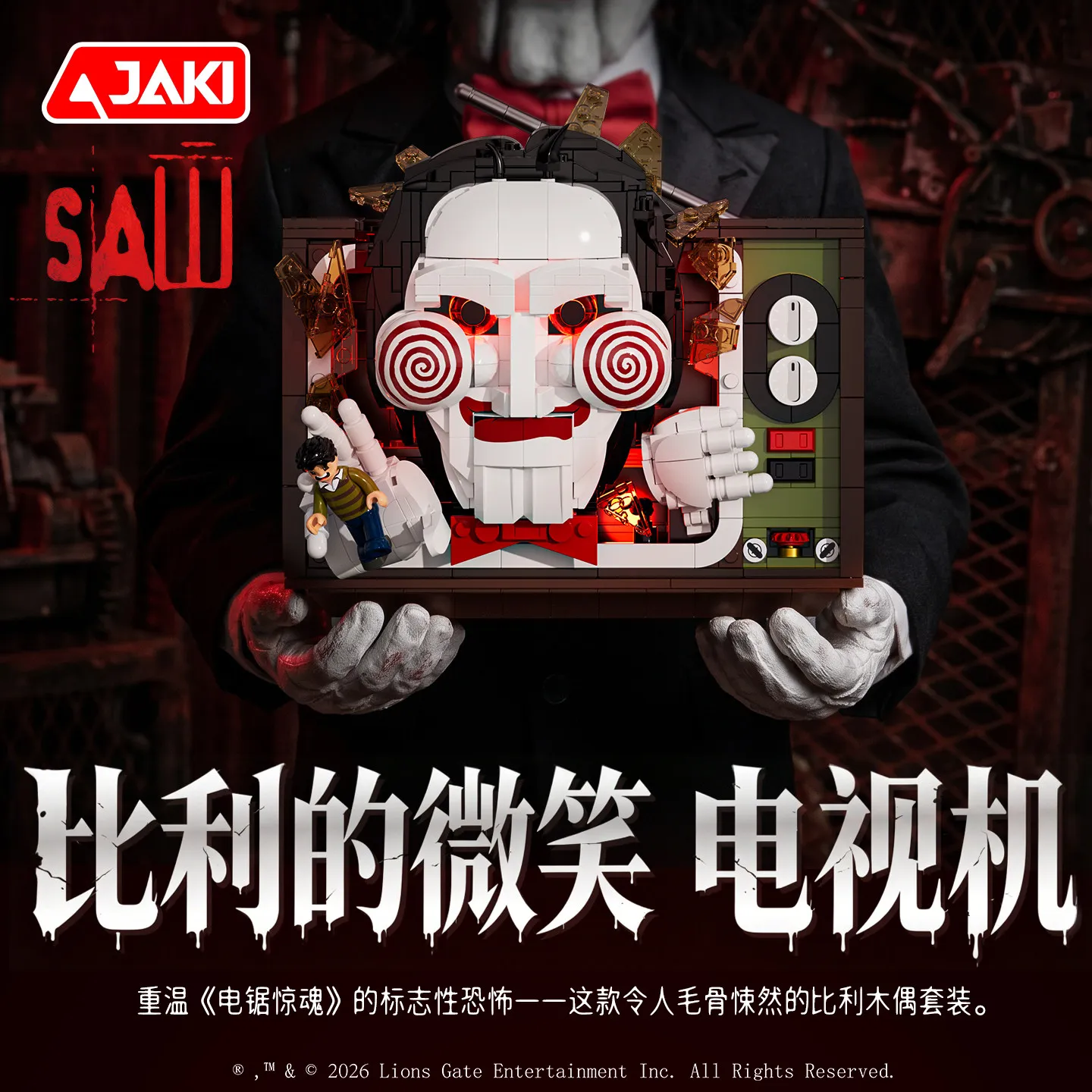 JAKI Saw Billy Building Blocks Toy Horror Themed TV Model Desktop Decoration Collectible Gift For Adult Fans