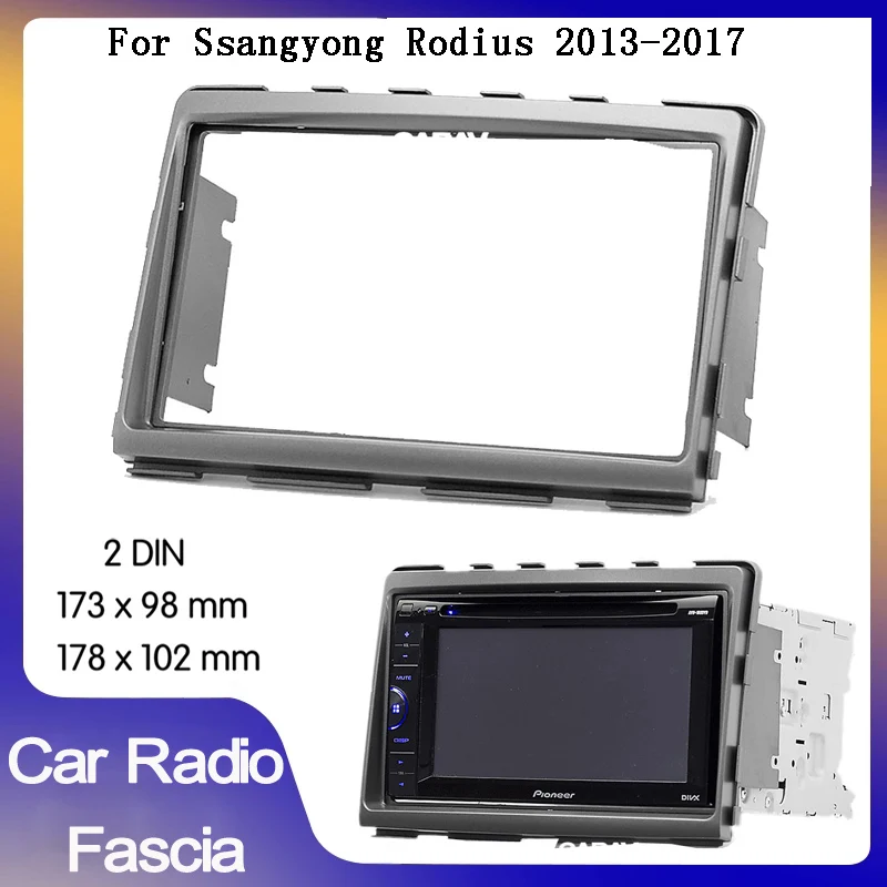 

2Din автомобильный мультимедийный плеер, комплект рамки для Ssangyong Rodius 2013-2017, автомобильная стереосистема, крепление на панели, лицевая панель, комплект рамки