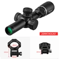 20mm mount