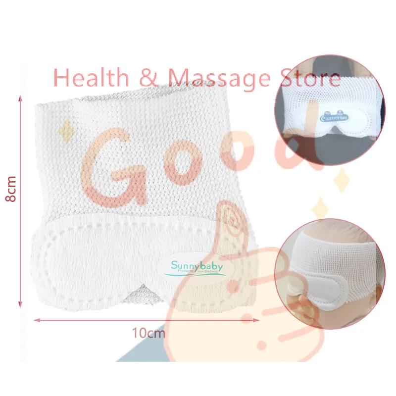 【WA】1Pc Newborn Phototherapy Safety Protective Eye Cover Mask Baby Anti-Blue Light Sunproof Eyepatch Eyeshade Goggles For Child