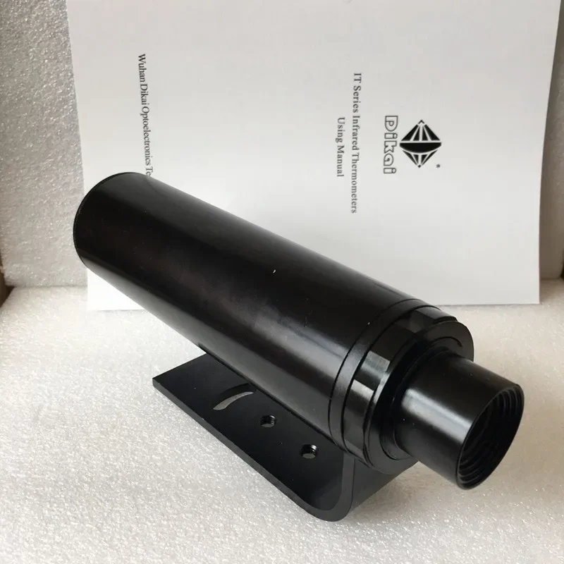 IT-8 Pyrometer Online Infrared Thermometer 4-20mA Laser 0.10~1.00 Adjustable (0.01)