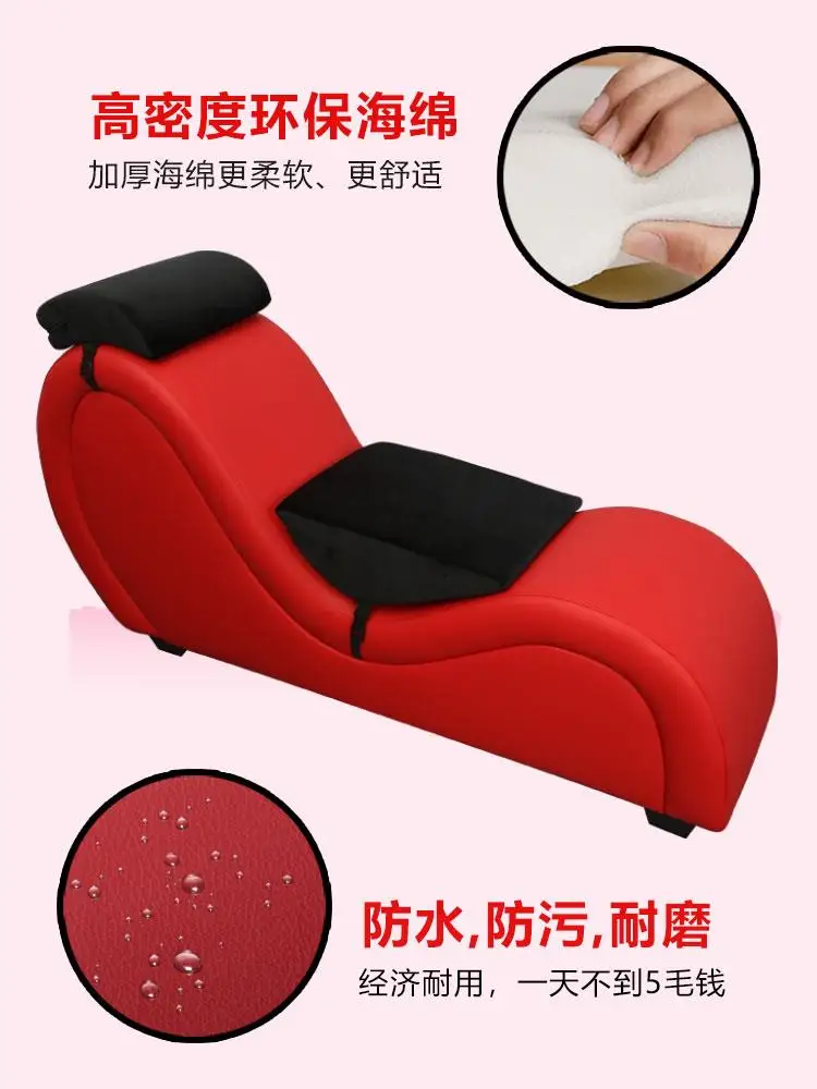 Hotel Bedroom Multi-Functional Chaise Longue Leisure Sofa