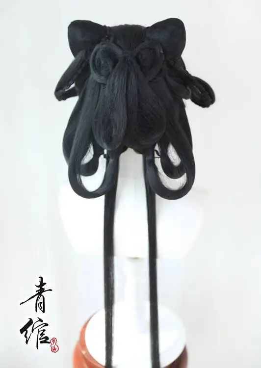 Ashes Of The Kingdom Fushou Wig Cover Black Wig Ancient Style Cosplay Wig