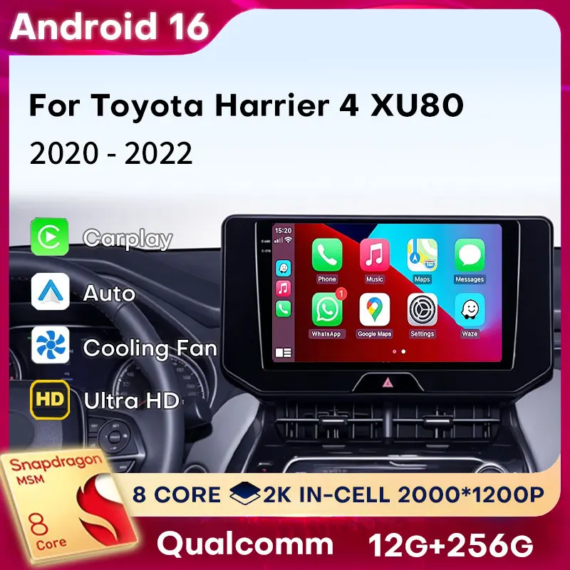 Car Radio Android 16 For Toyota Harrier 4 XU80 2020 - 2022 QLED Video GPS Multimedia Player Navi Head Unit Wireless Carplay Auto