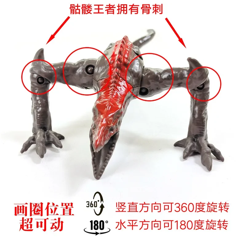 Movie King Kong vs Godzilla Skull Island Skullcrawler Movable Joints Dinosaur Monster Model PVC Action Figure Collectible Toys