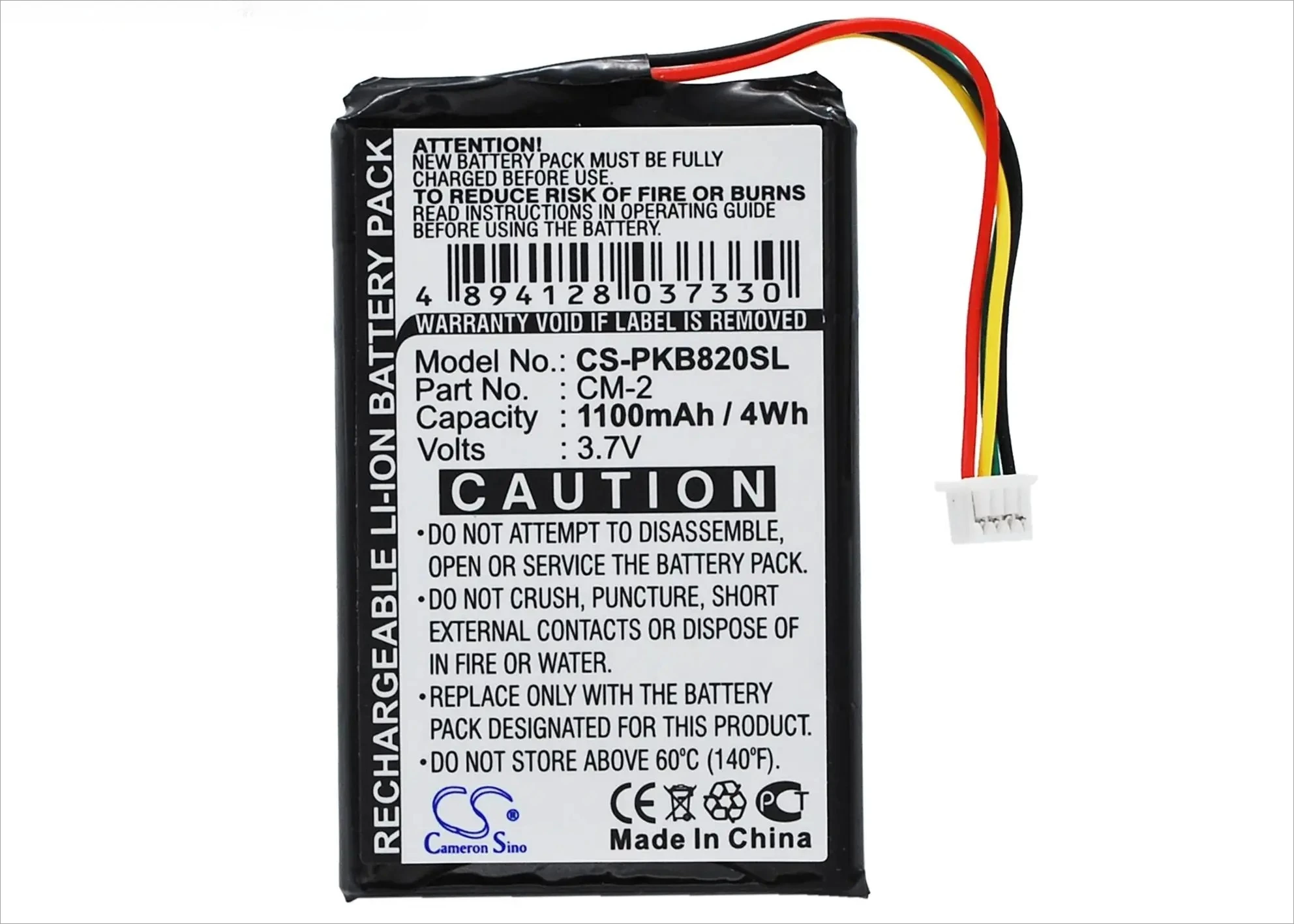 

100% NEW 1100mAh Battery CM-2 for Packard Bell Compasseo 500, Compasseo 820