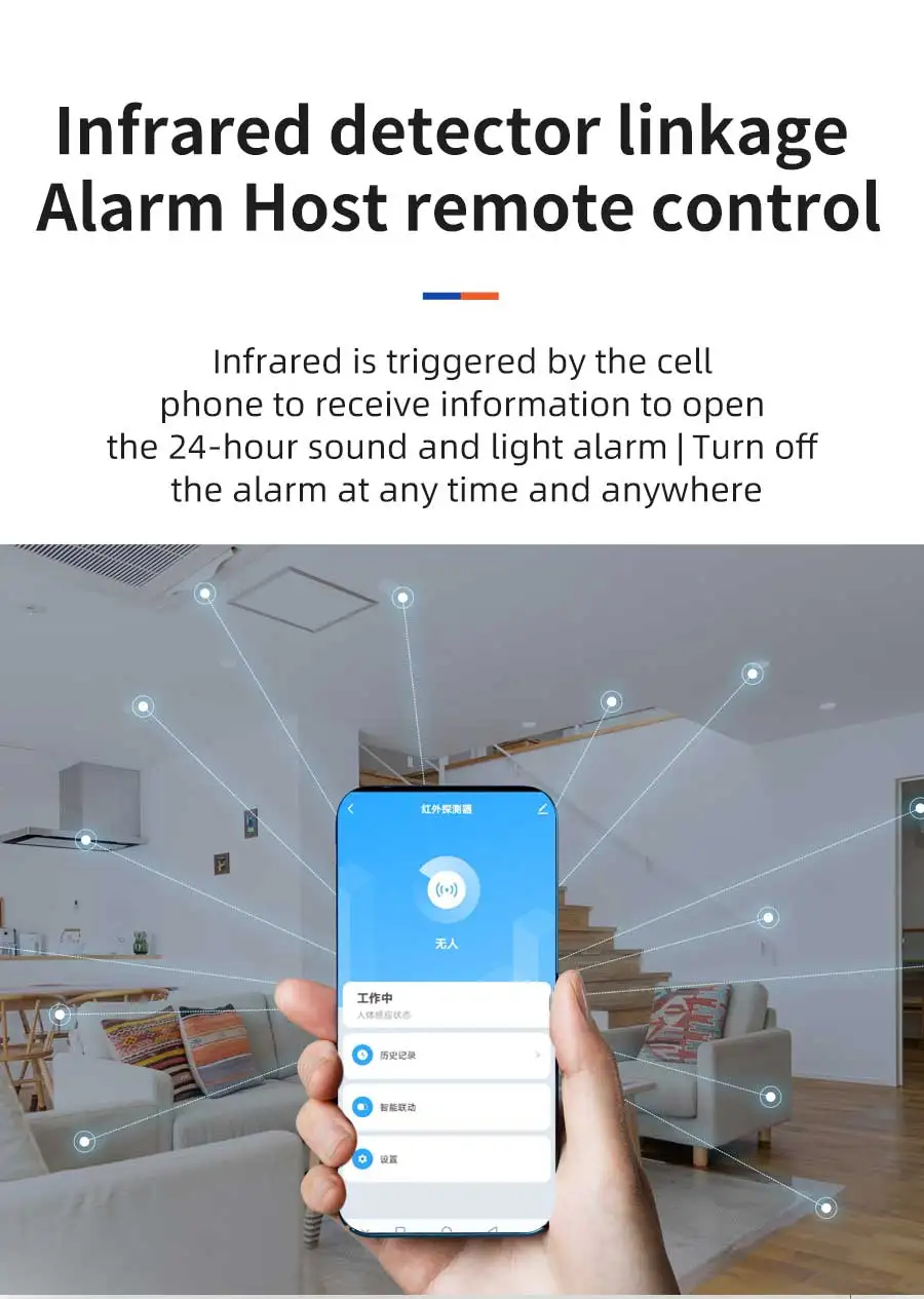 كاشف استشعار الأشعة تحت الحمراء WIFI Tuya 433 ميجا هرتز الجديد، مستشعر حركة PIR، وضع مزدوج قابل لإعادة الشحن/تعمل بالبطارية، عرض عن بعد لتطبيق الهاتف المحمول