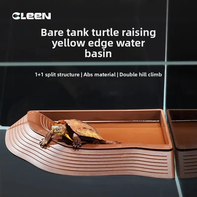 

CLEEN Split Water Food Dish for Turtles, Dual Compartment - for Box Turtles, Semi-Aquatic Species, Terraium & Enclosure Bowl