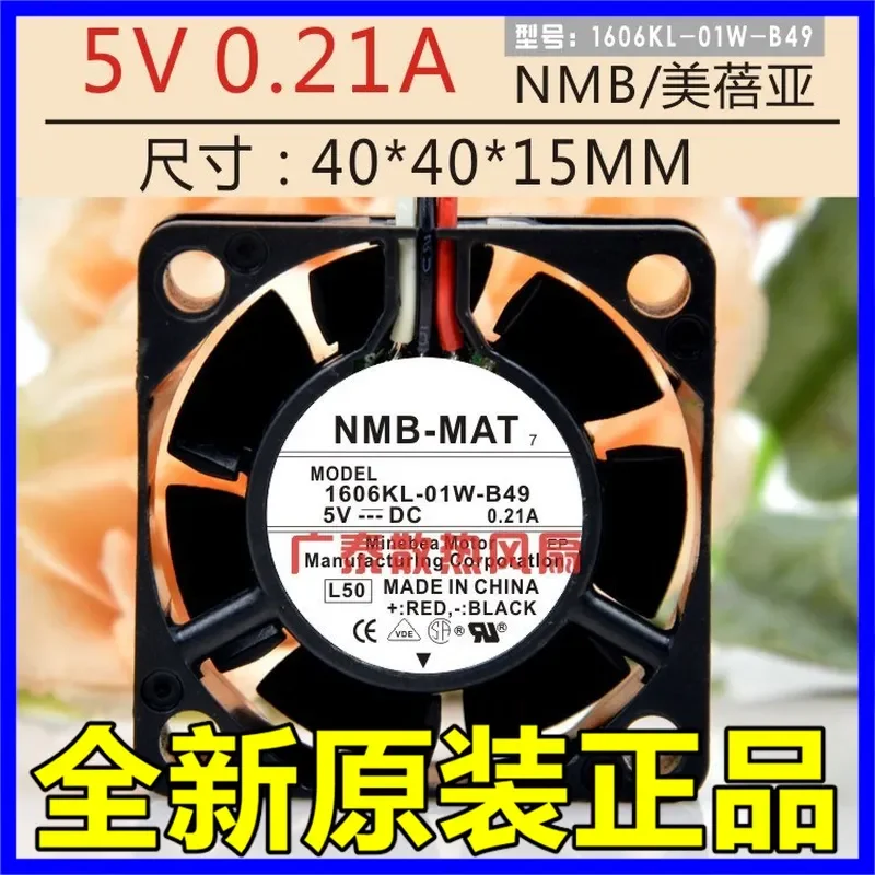 for NMB 4015 4cm 5V 0.21A 1606KL-01W-B49 Detection Alarm Variable Frequency Cooling Fan