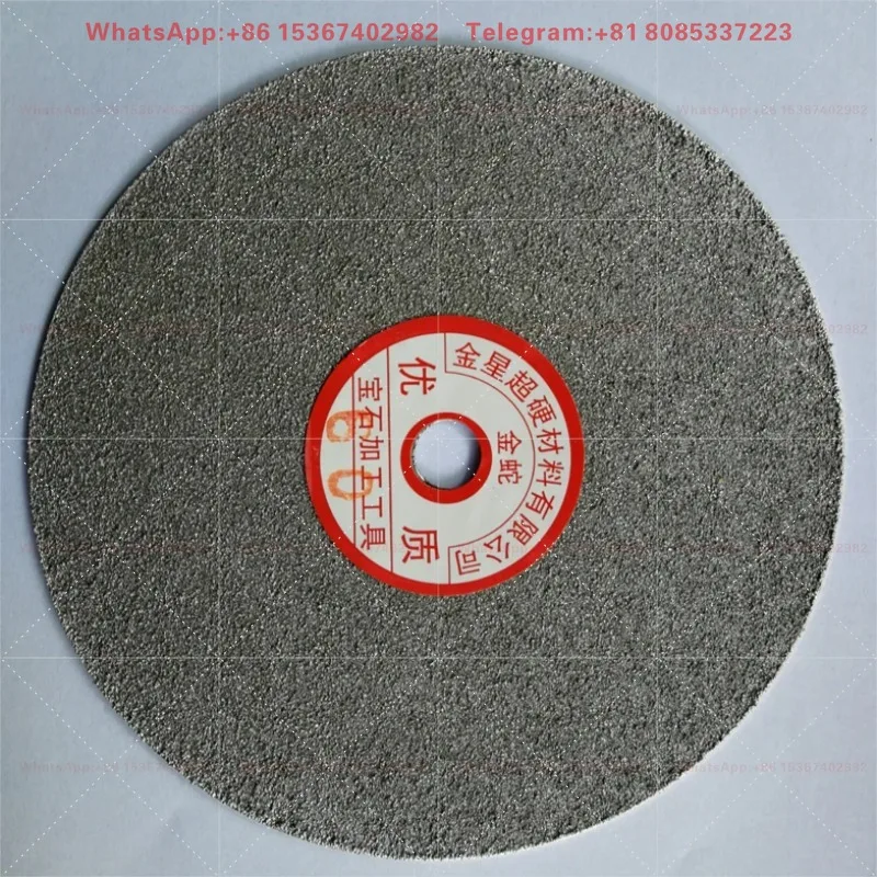 12 Inch 300mm Polishing Grinding Disc 12.7mm Inner Hole for Jade Stone Wood Seal Carving Processing