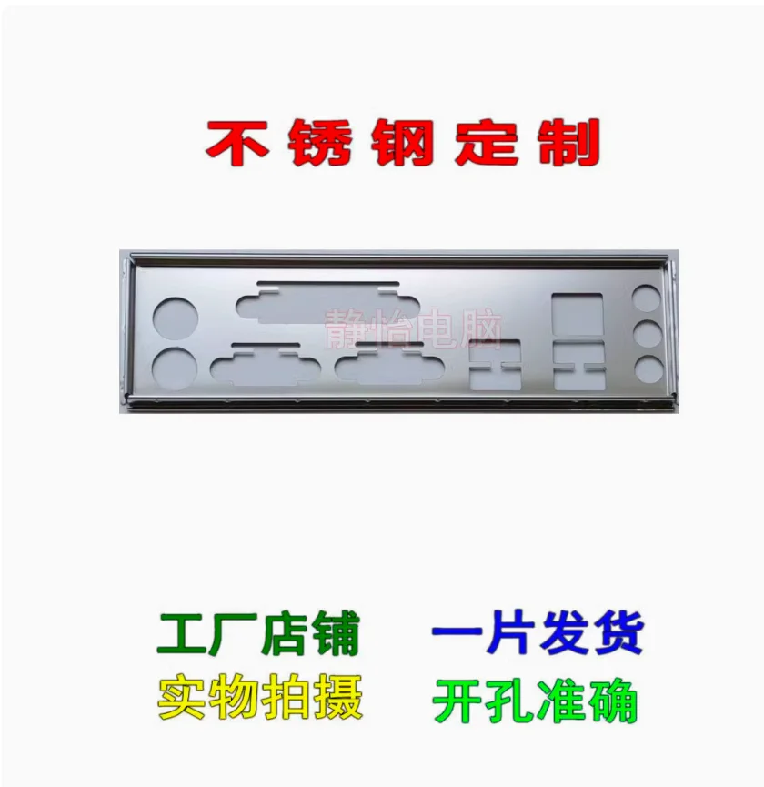Ga h110 d3a (d3 s2 rev 1.0 s2h d майнинг s2v bios) купить от 94,00 руб. Компоненты компьютера на 1rub.ru Ga h110 d3a (d3 s2 rev 1.0 s2h d майнинг s2v bios) купить от 94,00 руб. Компоненты компьютера на 1rub.ru