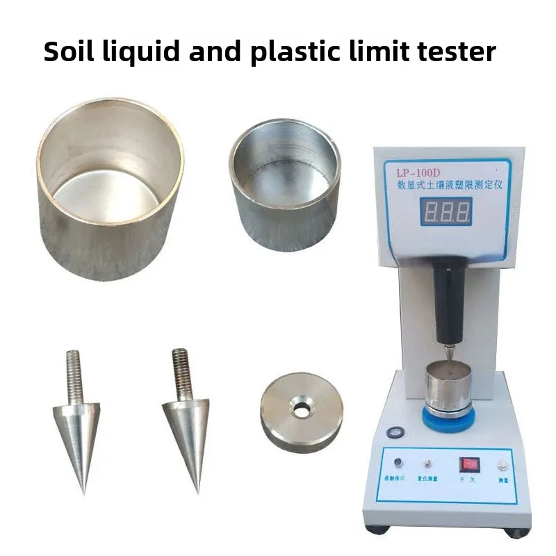 Digital Display Liquid-Plastic Combine Tester Computer Soil Liquid-Plastic Combine Tester Liquid Plastic Limit Instrument