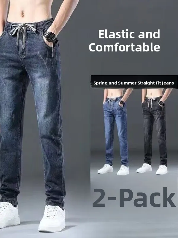 

Men's Elastic Waist Drawstring Denim Jeans Casual Wear Resistant Spring Autumn Slim Fit Versatile Trendy Brand Leisure Long P...